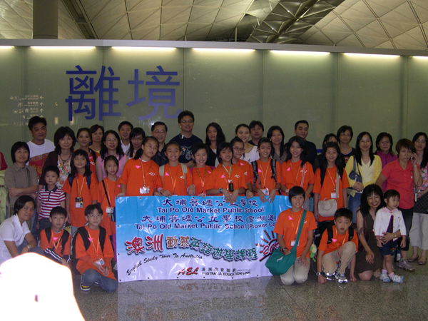 DSCN1852