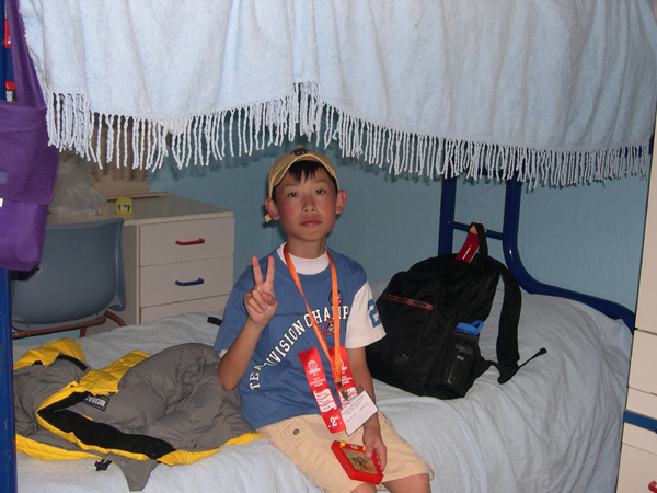 DSCN2010