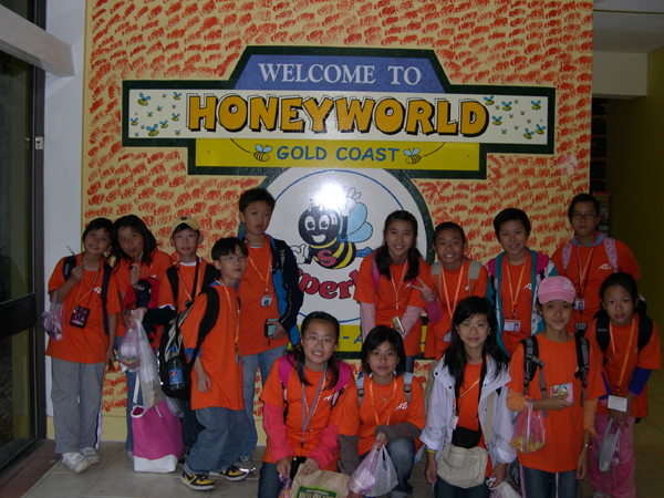 DSCN2277