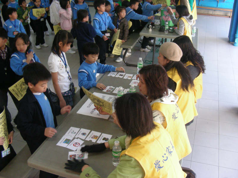 DSCN3097