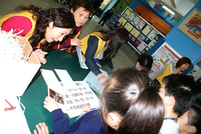 PICT0060