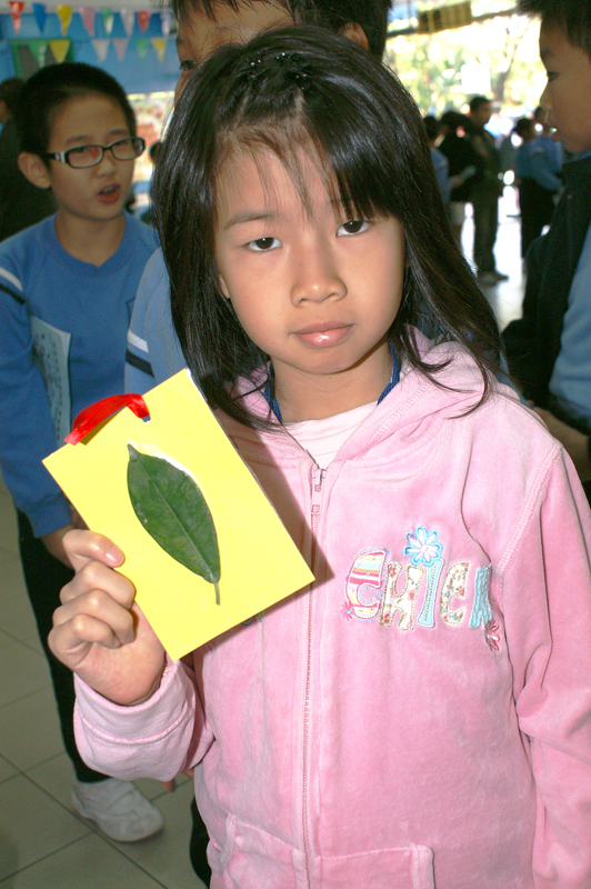 PICT0089