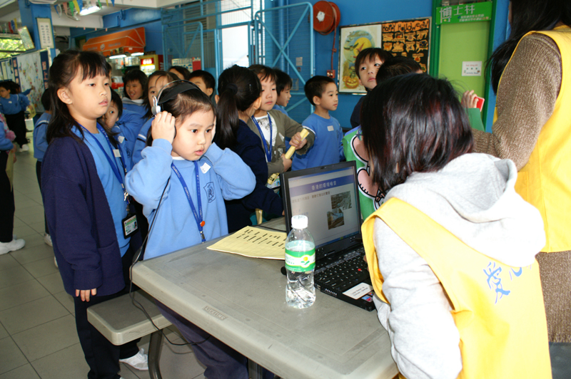 PICT0230