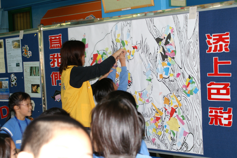 PICT0233