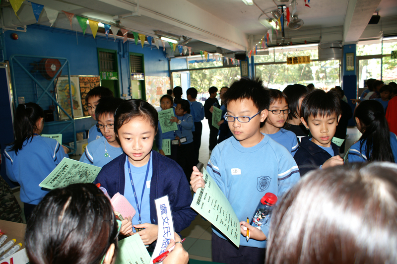 PICT0339