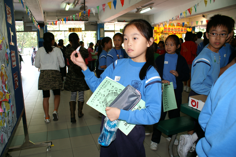 PICT0340