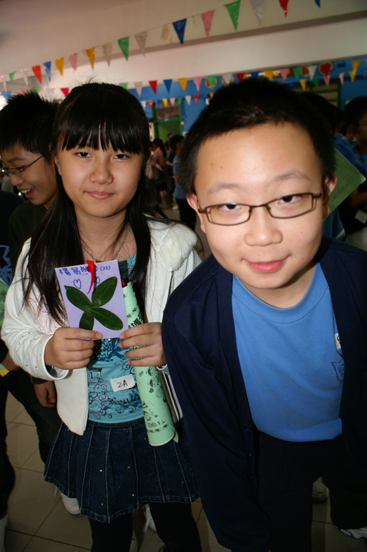 PICT0401