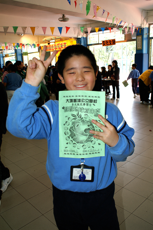 PICT0404