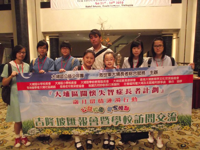 36059_1680496769863_1160865276_31883287_2796325_n