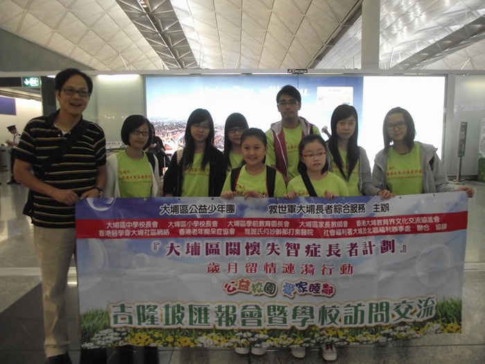 74283_1680478889416_1160865276_31883201_3185971_n