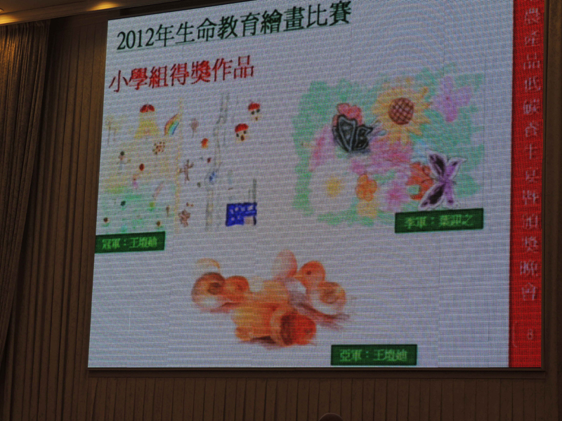 DSCN0071