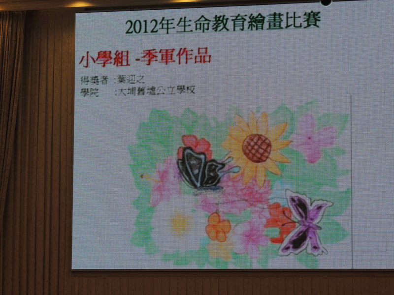DSCN0084