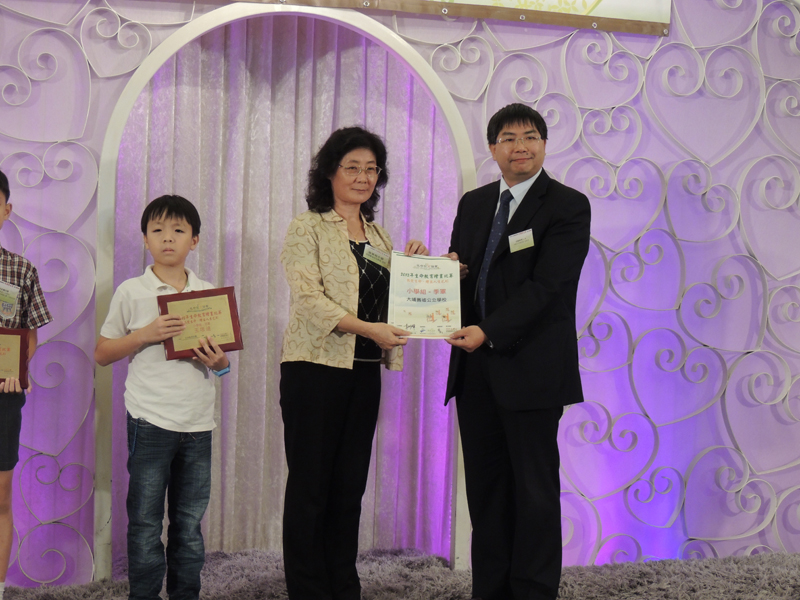 DSCN0094