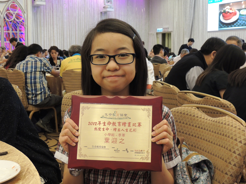 DSCN0110