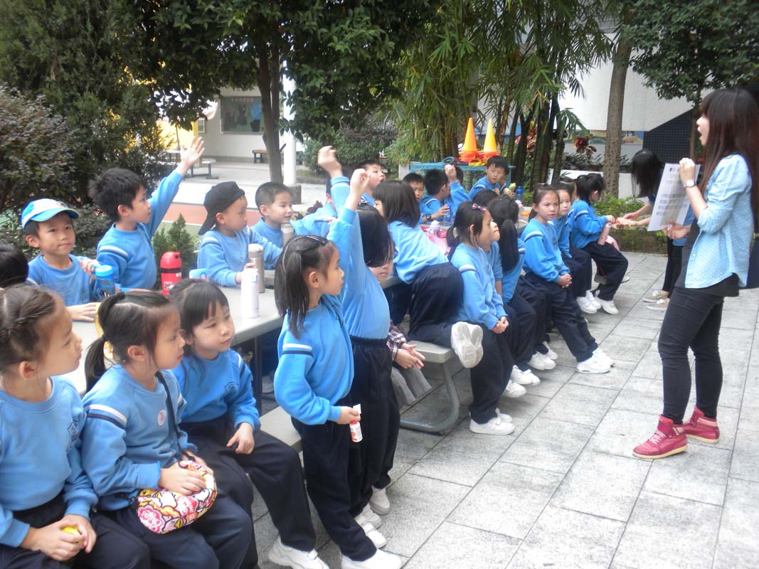 DSCN4295