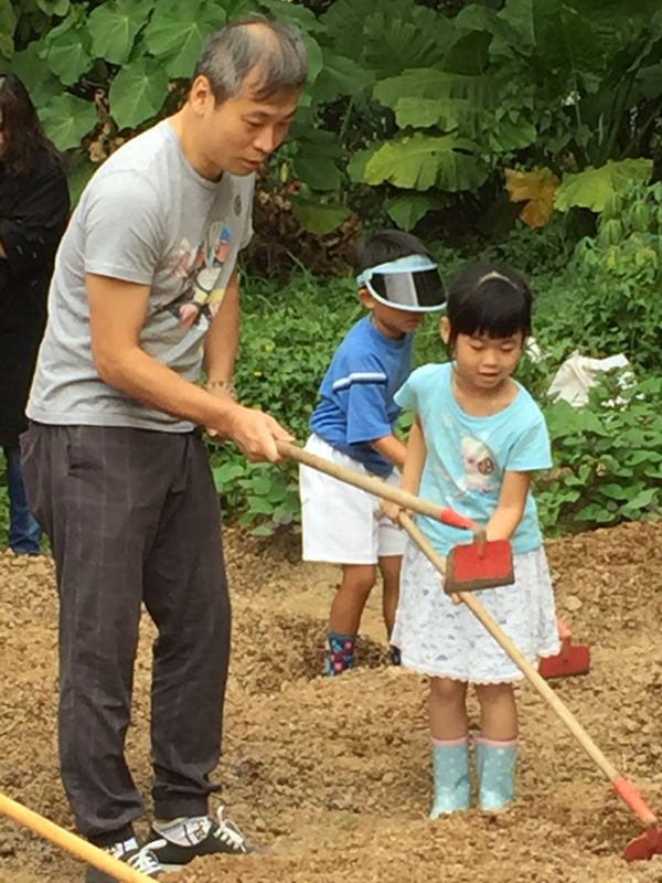 61D18D00-6100-4D9E-A2A4-9A43B4FF54DF