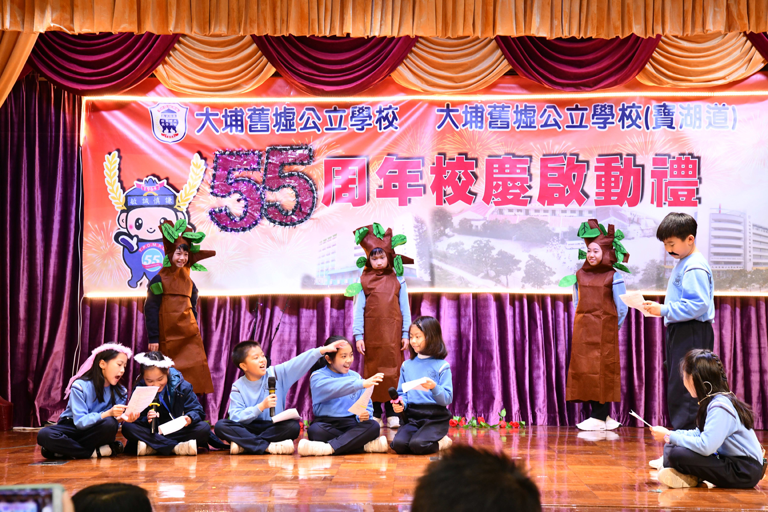 CGS_1163