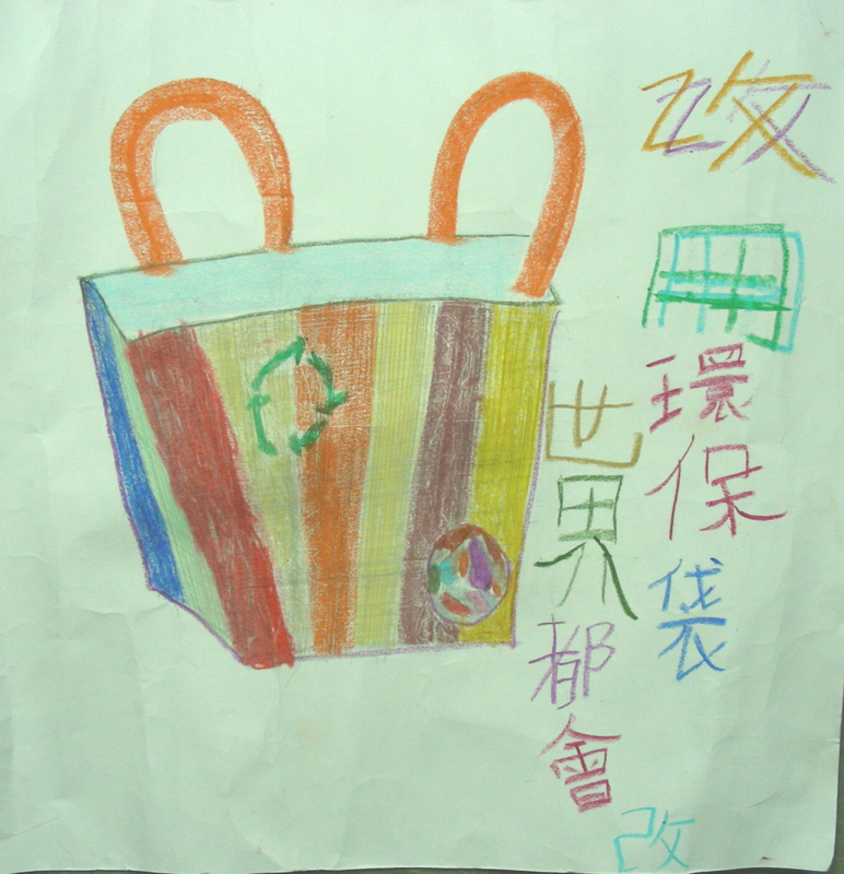 3CHѼ(26)
