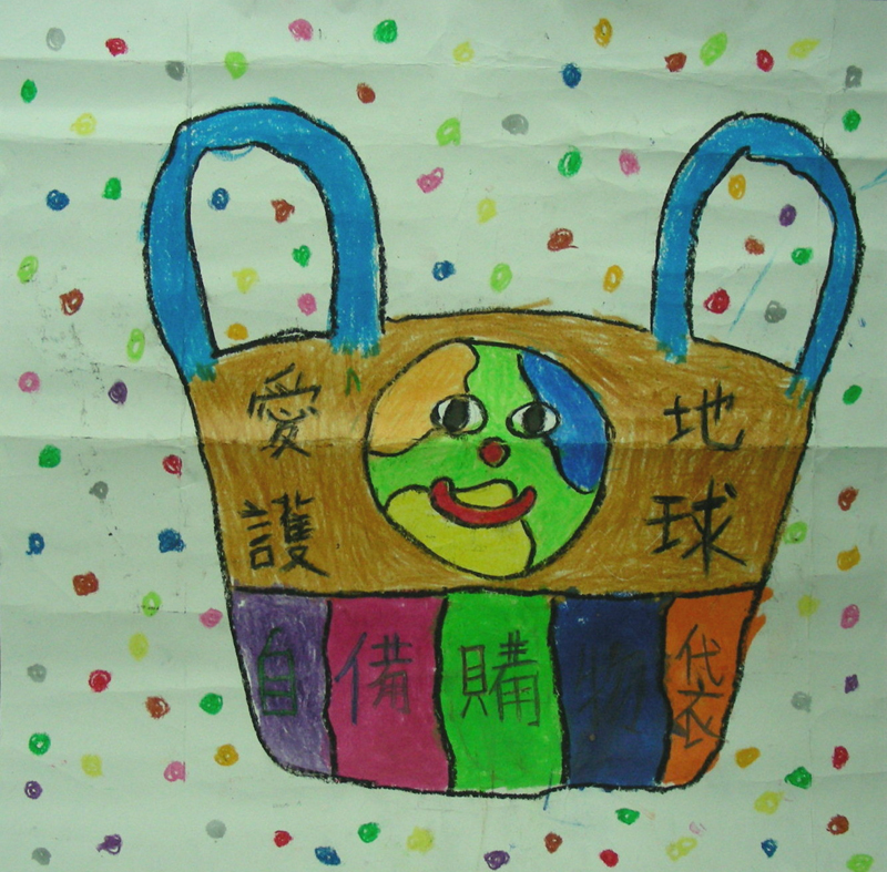 3C¨(29)