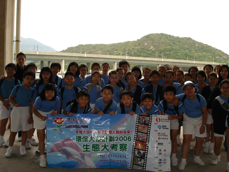 DSC02059