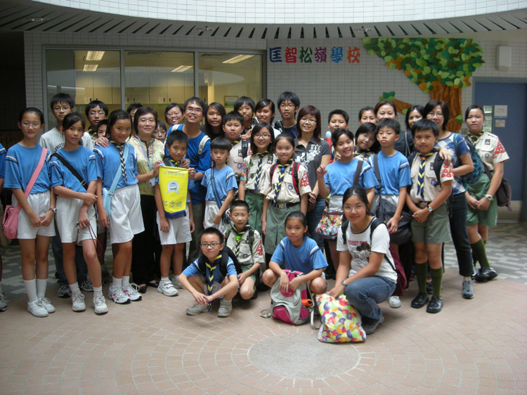 DSCN1740