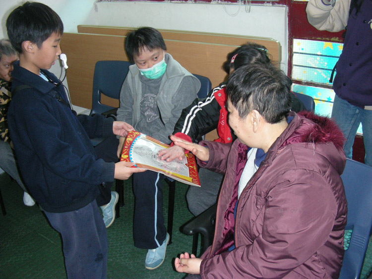 DSCN0909