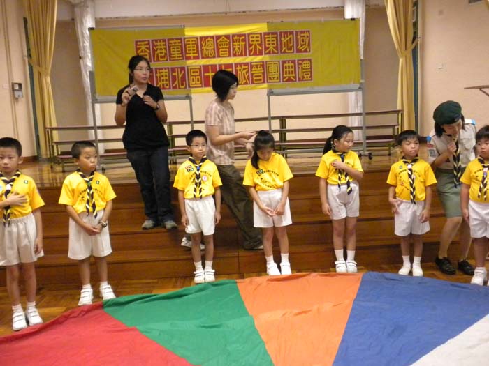 DSCN0336