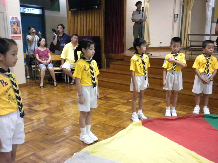 DSCN0337
