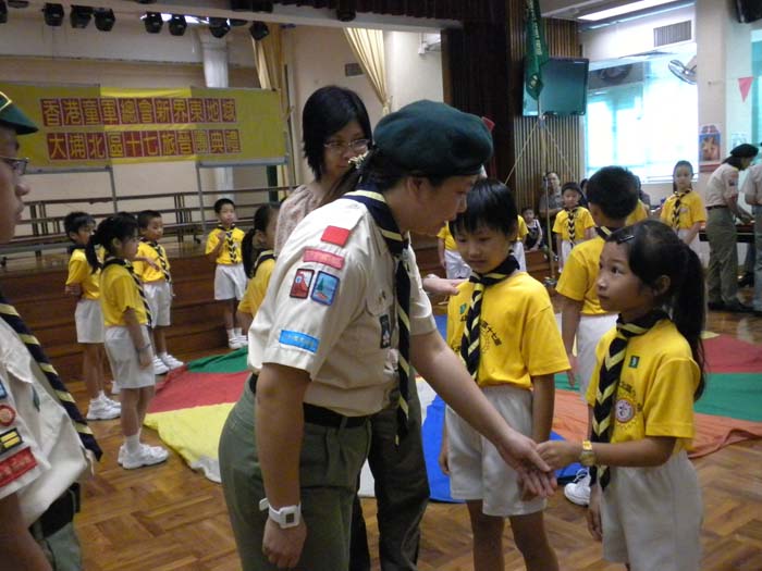 DSCN0344