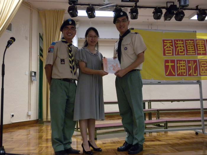 DSCN0361