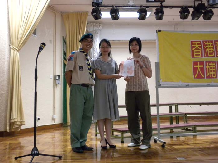 DSCN0362