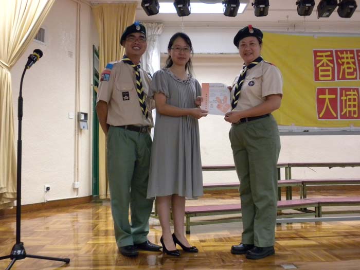 DSCN0364