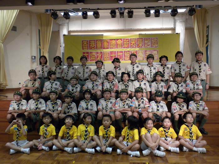 DSCN0371
