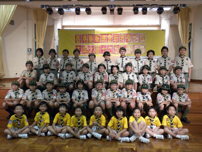 DSCN0372