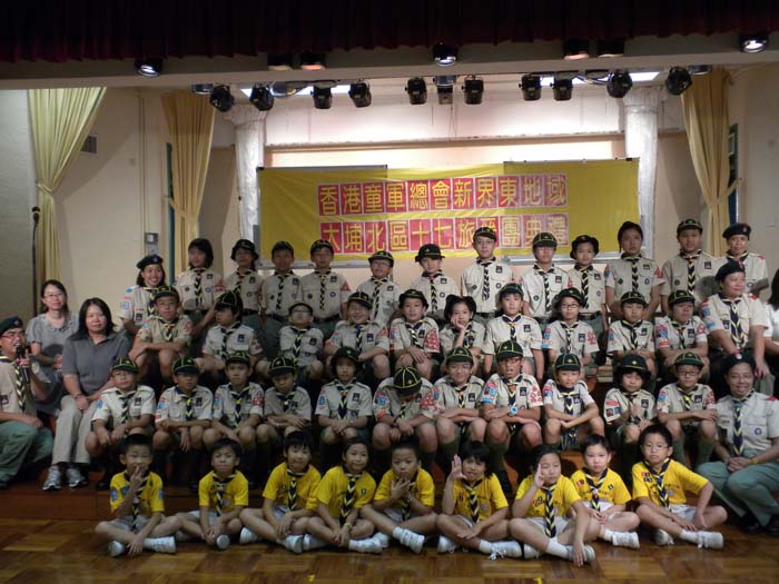 DSCN0373