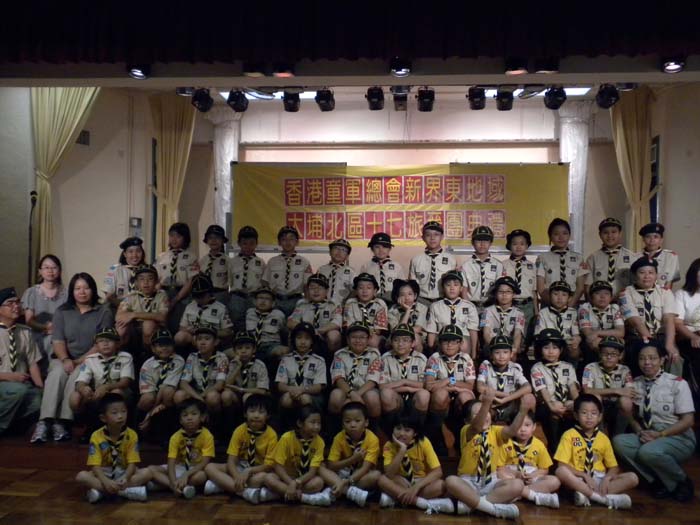 DSCN0374