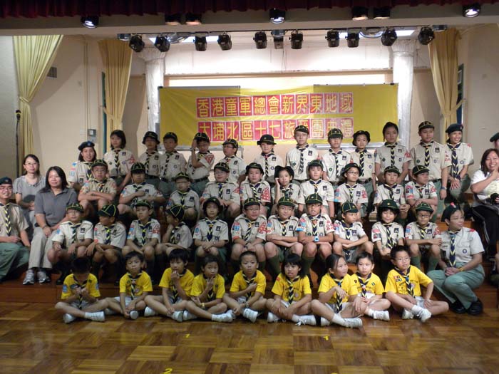 DSCN0375