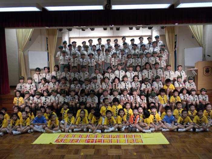 DSCN0379
