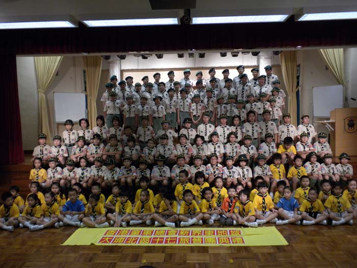DSCN0380