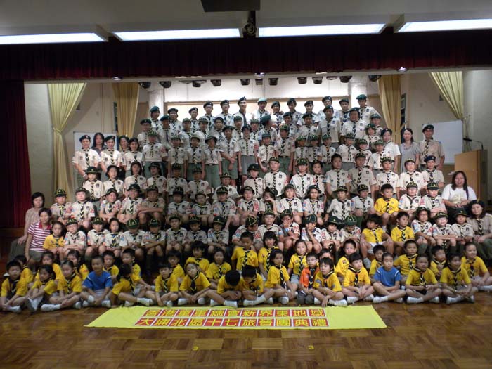 DSCN0383