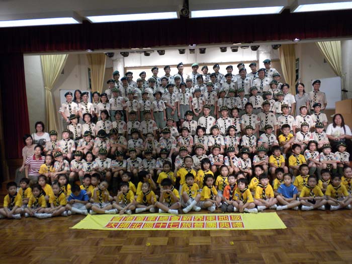 DSCN0384