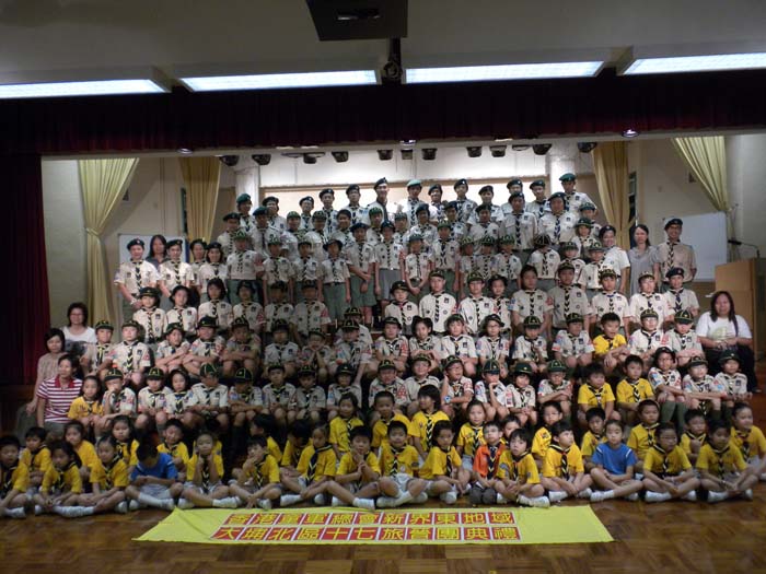 DSCN0385