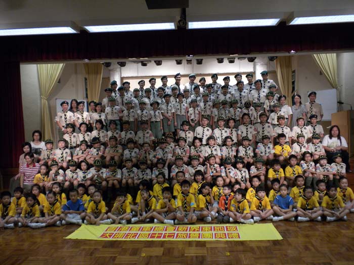DSCN0386