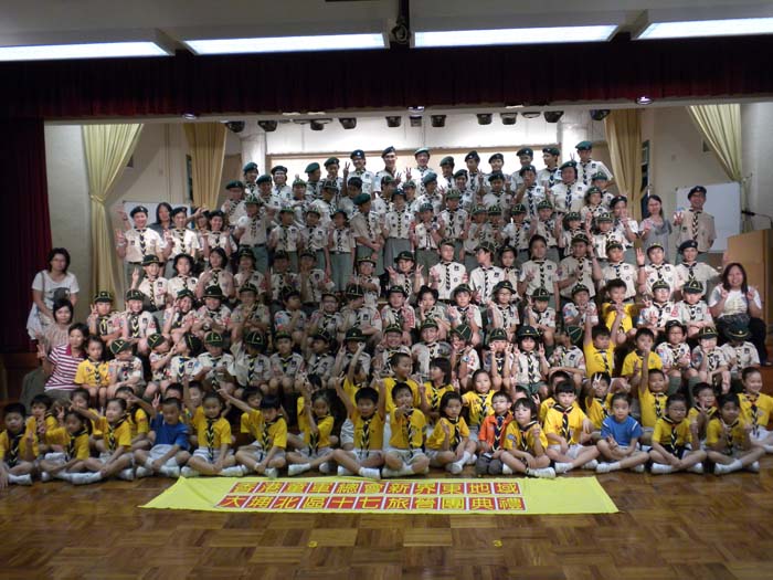 DSCN0387