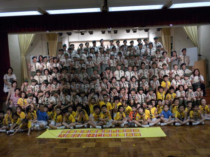 DSCN0388