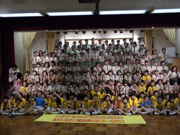 DSCN0389