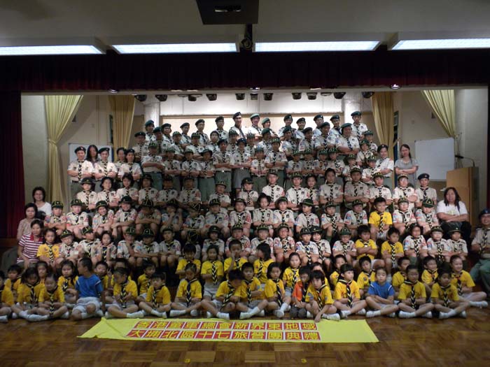 DSCN0390