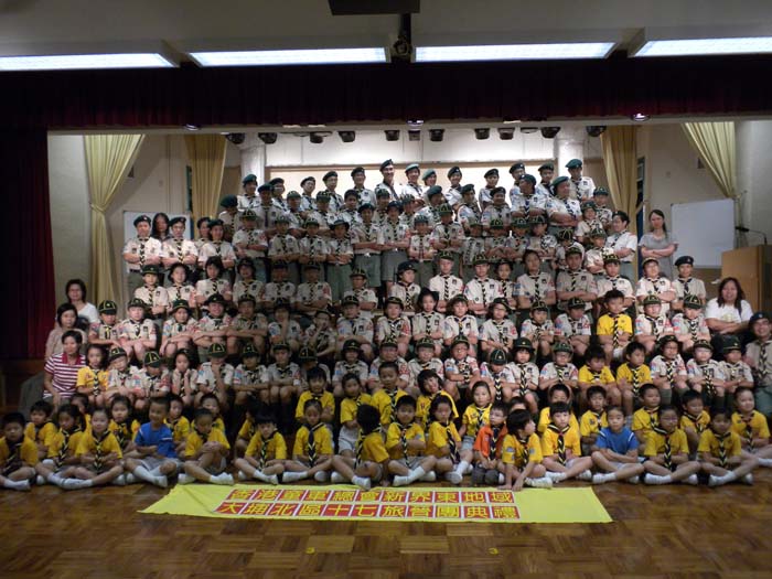 DSCN0392