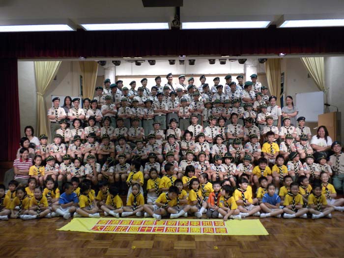 DSCN0393