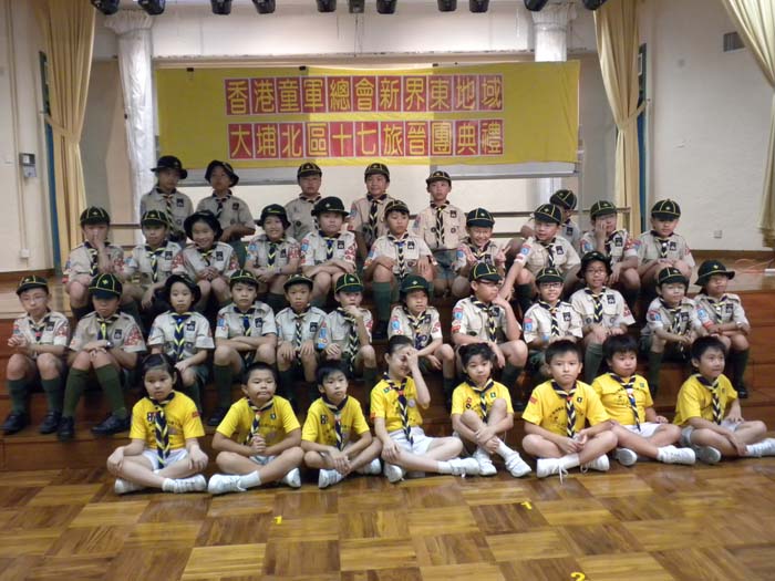 DSCN0395